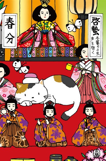 a japanese stylized illustration of a cat lying on a shelf looking at a butterfly surrounded by japanese porcelain dolls