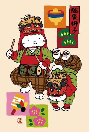 a japanese stylized illustration of two cats with traditional japanese clothing with oni masks. one has a drum while holding drum sticks and the other one is doing a handstand