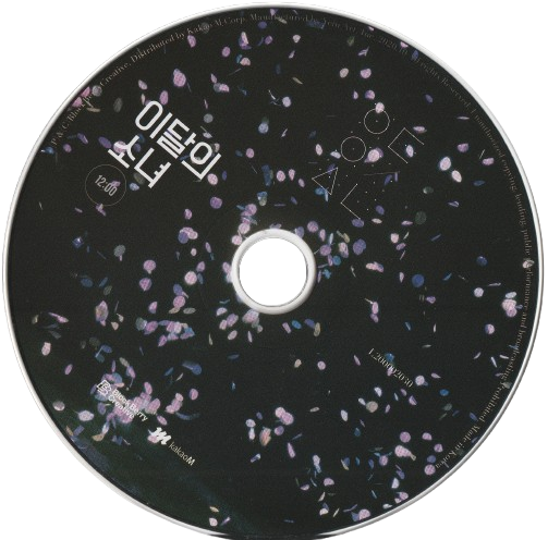 cd for 12:00