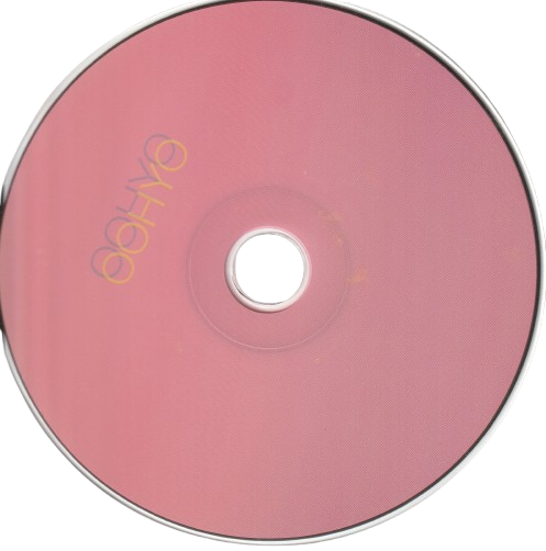 adventure cd