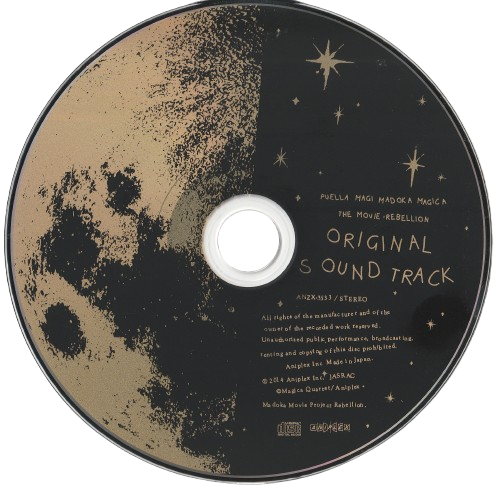 CD for rebellion OST