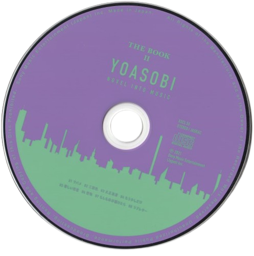cd for the book 2