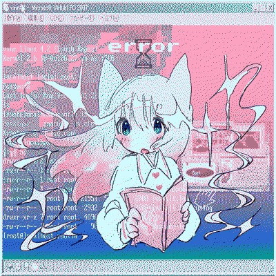 error EP album cover